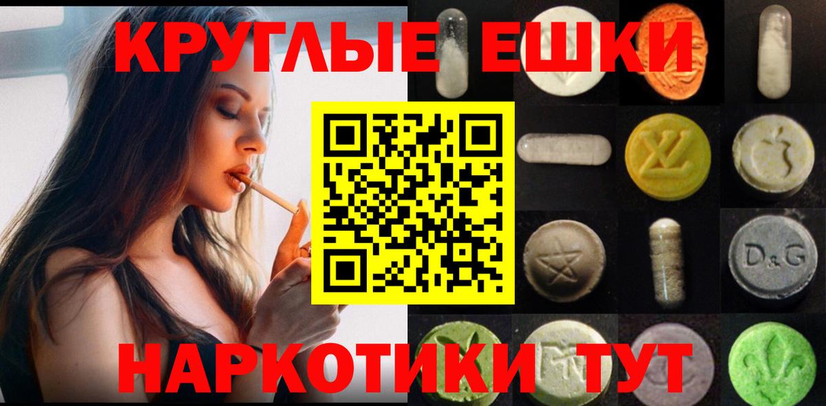 Экстази бентли Аргун