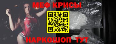 наркотики Азнакаево