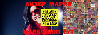 2c-b Абакан