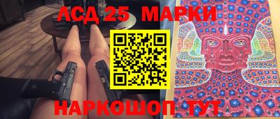 spice Абинск
