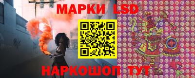 2c-b Абакан