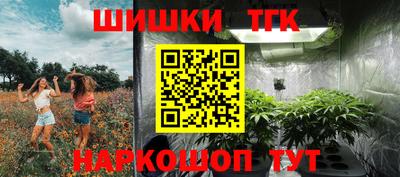 2c-b Абакан