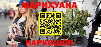 наркотики Азнакаево