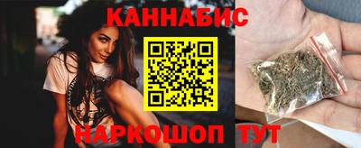 наркотики Азнакаево