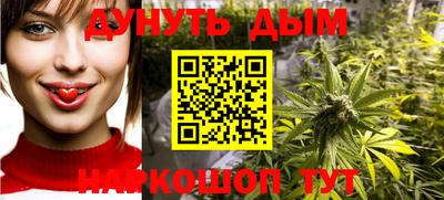 spice Абинск