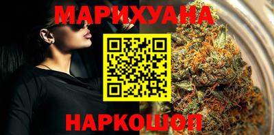 наркотики Азнакаево