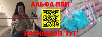 2c-b Абакан