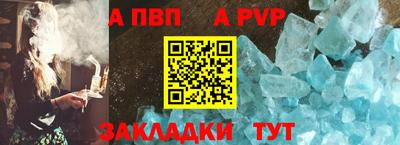 наркотики Азнакаево